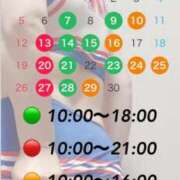 ヒメ日記 2026/04/06 18:47 投稿 石原 熟女の風俗最終章 新横浜店