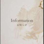 ヒメ日記 2026/04/10 12:26 投稿 石原 熟女の風俗最終章 新横浜店