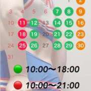 ヒメ日記 2026/04/26 21:19 投稿 石原 熟女の風俗最終章 新横浜店