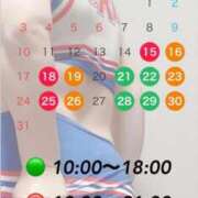 ヒメ日記 2026/05/15 06:46 投稿 石原 熟女の風俗最終章 新横浜店