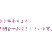ヒメ日記 2026/05/15 10:19 投稿 石原 熟女の風俗最終章 新横浜店