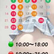 ヒメ日記 2026/05/31 12:56 投稿 石原 熟女の風俗最終章 新横浜店