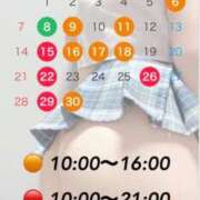 ヒメ日記 2026/06/05 10:16 投稿 石原 熟女の風俗最終章 新横浜店