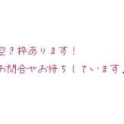 ヒメ日記 2026/06/25 10:46 投稿 石原 熟女の風俗最終章 新横浜店