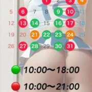 ヒメ日記 2026/06/30 21:46 投稿 石原 熟女の風俗最終章 新横浜店