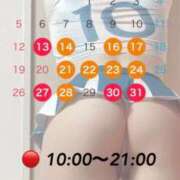 ヒメ日記 2026/07/11 06:36 投稿 石原 熟女の風俗最終章 新横浜店