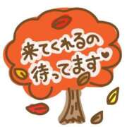 ヒメ日記 2026/08/06 16:37 投稿 石原 熟女の風俗最終章 新横浜店