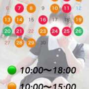 ヒメ日記 2026/09/02 06:46 投稿 石原 熟女の風俗最終章 新横浜店