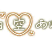 ヒメ日記 2026/10/13 17:45 投稿 石原 熟女の風俗最終章 新横浜店