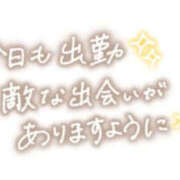 ヒメ日記 2026/10/14 09:36 投稿 石原 熟女の風俗最終章 新横浜店