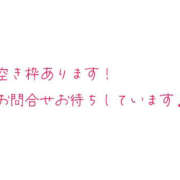 ヒメ日記 2026/10/25 12:06 投稿 石原 熟女の風俗最終章 新横浜店