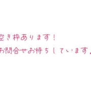ヒメ日記 2026/10/29 13:16 投稿 石原 熟女の風俗最終章 新横浜店