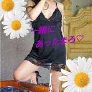 ひとみ【レギュラー】 来てますよ٩(*´︶`*)۶♬ 大人のゴシャール