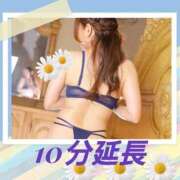 ひとみ【レギュラー】 ★★お知らせ★★ 大人のゴシャール