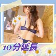 ヒメ日記 2026/10/21 13:27 投稿 ひとみ【レギュラー】 大人のゴシャール