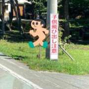 ヒメ日記 2025/06/12 08:57 投稿 こまち ぷるりんクエスト上野浅草鶯谷秋葉原デリヘル王国