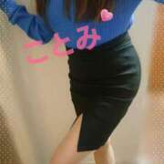 ヒメ日記 2024/12/16 09:09 投稿 筒井 琴美 こあくまな熟女たち三河店（KOAKUMAグループ）