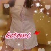 ヒメ日記 2025/04/11 08:50 投稿 筒井 琴美 こあくまな熟女たち三河店（KOAKUMAグループ）