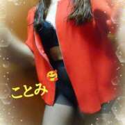 ヒメ日記 2025/04/26 12:44 投稿 筒井 琴美 こあくまな熟女たち三河店（KOAKUMAグループ）