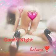 ヒメ日記 2025/04/29 22:45 投稿 筒井 琴美 こあくまな熟女たち三河店（KOAKUMAグループ）