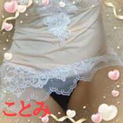 ヒメ日記 2025/05/19 08:17 投稿 筒井 琴美 こあくまな熟女たち三河店（KOAKUMAグループ）