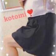 ヒメ日記 2025/09/22 13:05 投稿 筒井 琴美 こあくまな熟女たち三河店（KOAKUMAグループ）