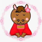 ヒメ日記 2026/01/01 08:34 投稿 筒井 琴美 こあくまな熟女たち三河店（KOAKUMAグループ）