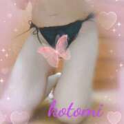 ヒメ日記 2026/01/28 22:36 投稿 筒井 琴美 こあくまな熟女たち三河店（KOAKUMAグループ）