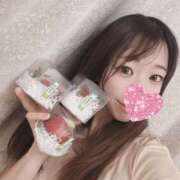 ヒメ日記 2026/01/16 21:48 投稿 吉永めぐ Darlin Premium(ダーリンプレミアム)