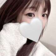 ヒメ日記 2026/02/08 09:32 投稿 吉永めぐ Darlin Premium(ダーリンプレミアム)