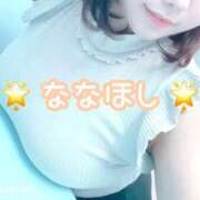 ヒメ日記 2025/10/17 01:17 投稿 ななほし ドMバスターズ 京都店