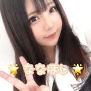 ヒメ日記 2026/02/24 01:18 投稿 ななほし ドMバスターズ 京都店