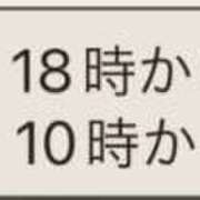 ヒメ日記 2025/02/24 16:47 投稿 神楽ももな MAHARAJA(マハラジャ)千葉