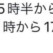 ヒメ日記 2025/03/09 12:37 投稿 神楽ももな MAHARAJA(マハラジャ)千葉