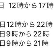 ヒメ日記 2025/03/10 23:46 投稿 神楽ももな MAHARAJA(マハラジャ)千葉