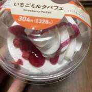 ヒメ日記 2025/05/22 12:17 投稿 神楽ももな MAHARAJA(マハラジャ)千葉