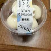 ヒメ日記 2025/07/15 13:47 投稿 神楽ももな MAHARAJA(マハラジャ)千葉