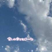 ヒメ日記 2025/05/01 16:17 投稿 らお 素人系イメージSOAP 彼女感 宇都宮本館