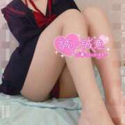 ヒメ日記 2025/05/02 14:25 投稿 らお 素人系イメージSOAP 彼女感 宇都宮本館