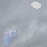 ヒメ日記 2025/05/02 17:45 投稿 らお 素人系イメージSOAP 彼女感 宇都宮本館