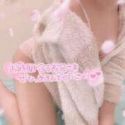 ヒメ日記 2025/05/09 12:25 投稿 らお 素人系イメージSOAP 彼女感 宇都宮本館