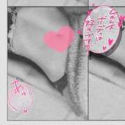 ヒメ日記 2025/05/29 13:25 投稿 らお 素人系イメージSOAP 彼女感 宇都宮本館