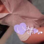 ヒメ日記 2025/05/30 12:15 投稿 らお 素人系イメージSOAP 彼女感 宇都宮本館