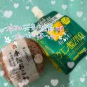 らお 🍋 .*゜ 素人系イメージSOAP 彼女感 宇都宮本館