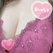 ヒメ日記 2024/12/30 02:22 投稿 ひな★1【業界完全未経験】 やん姫SP