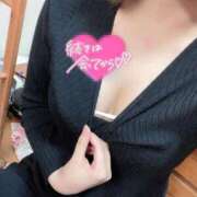 ヒメ日記 2025/01/17 23:35 投稿 れもん 宮崎SANSAIN