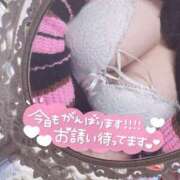 ヒメ日記 2025/05/21 13:05 投稿 れもん 宮崎SANSAIN