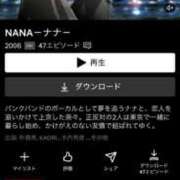 ヒメ日記 2026/03/25 15:45 投稿 れもん 宮崎SANSAIN