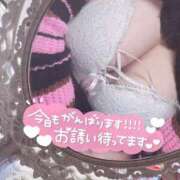 ヒメ日記 2026/03/27 13:15 投稿 れもん 宮崎SANSAIN