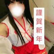 ヒメ日記 2025/01/04 23:41 投稿 みく クラブダイアモンド梅田店